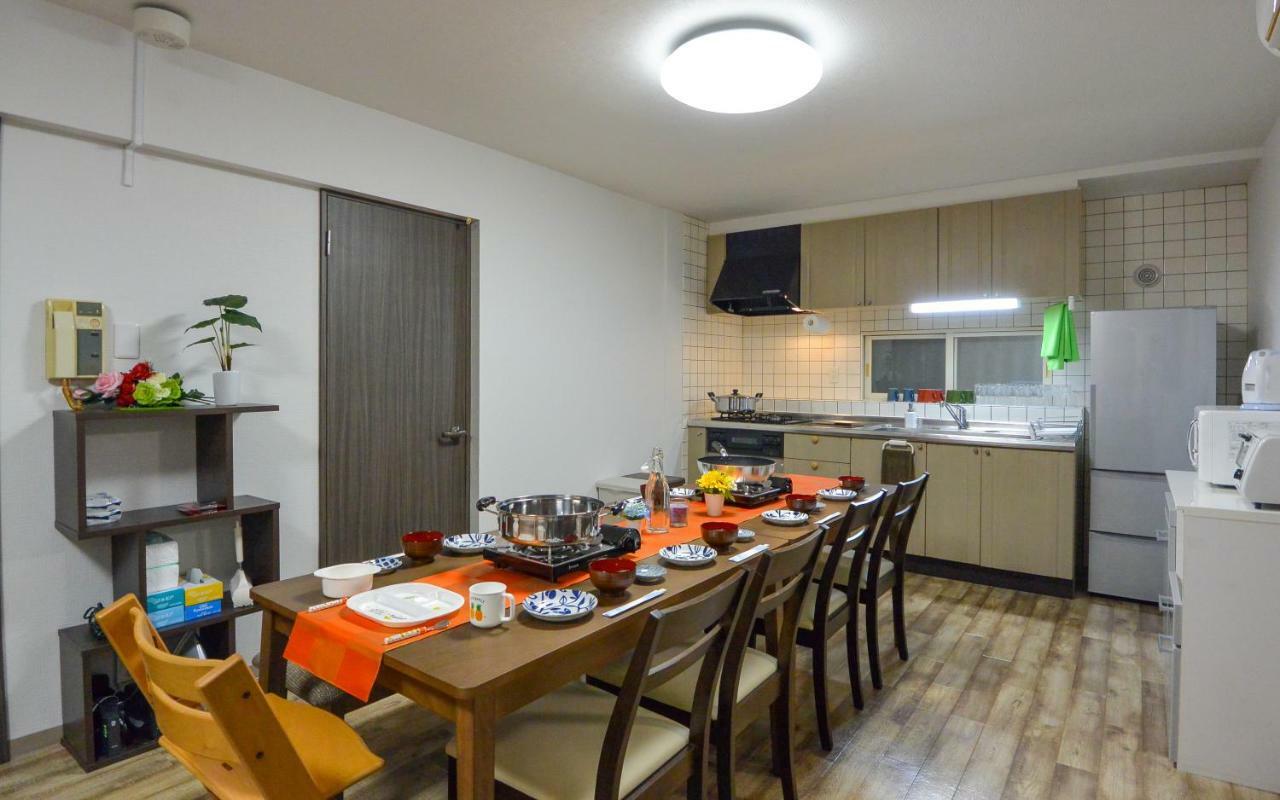 Appartamento Kiyaza Sapporo