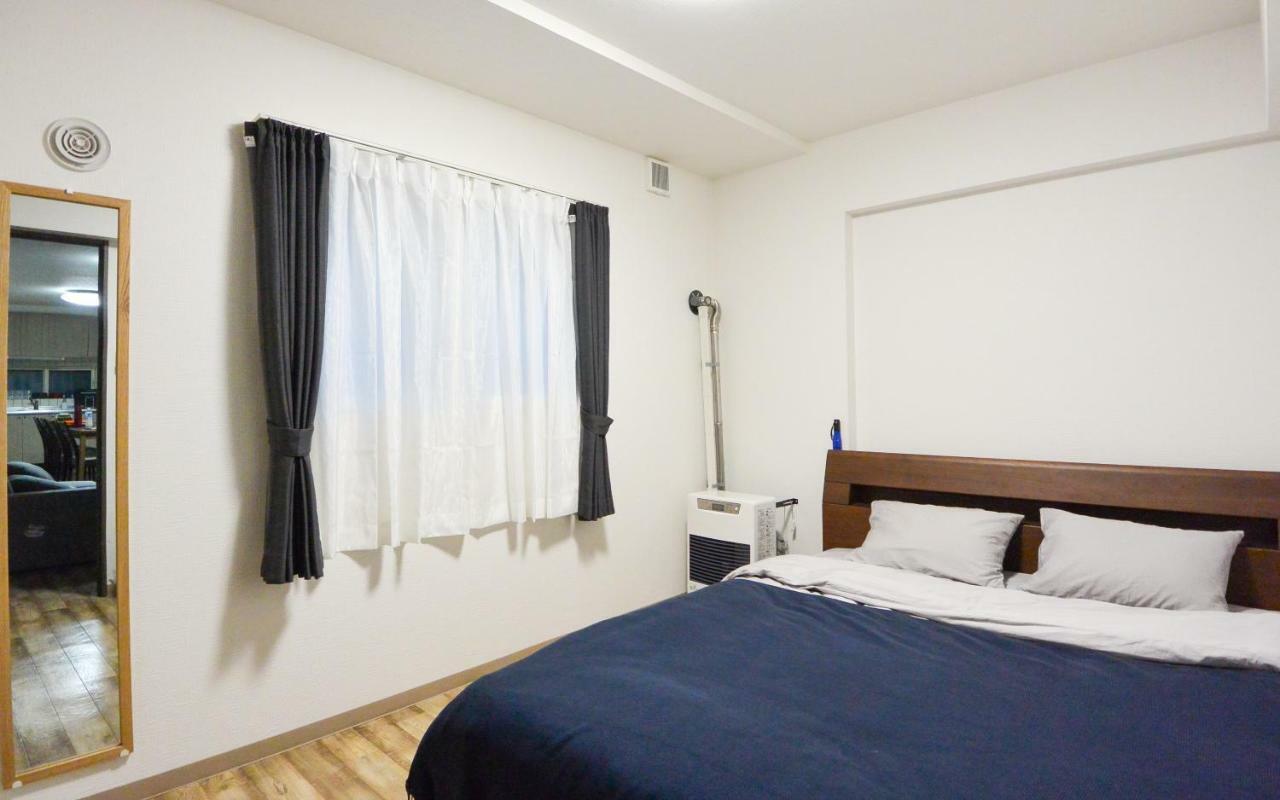 Appartamento Kiyaza